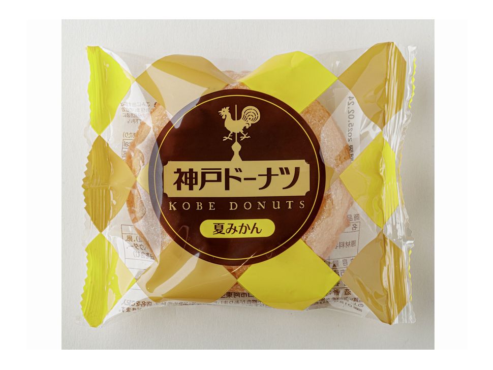 商品写真