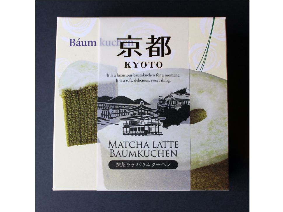 新品未開封✴︎箱ごと発送】ラバ ヨギーニフード100 抹茶 1箱21食