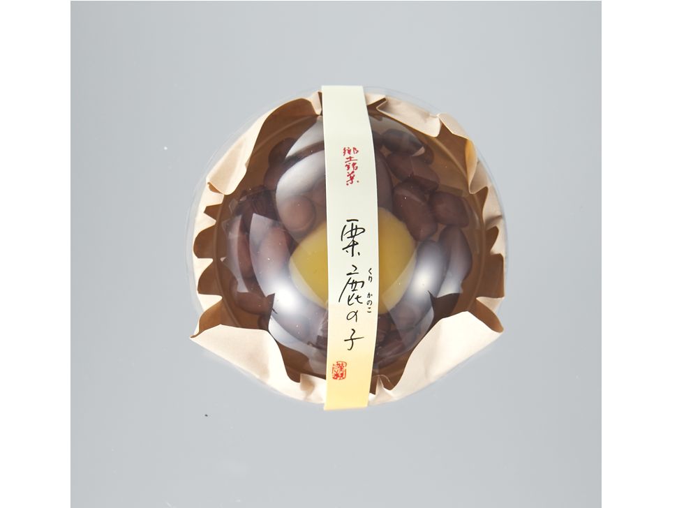 商品写真