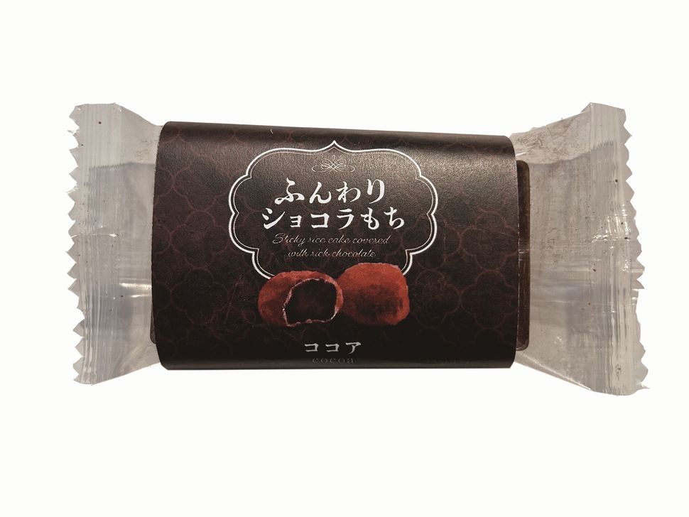 商品写真