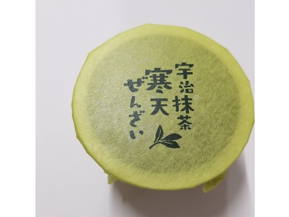 株式会社共同開発システム | 5464 大阪府 つるや製菓 宇治抹茶