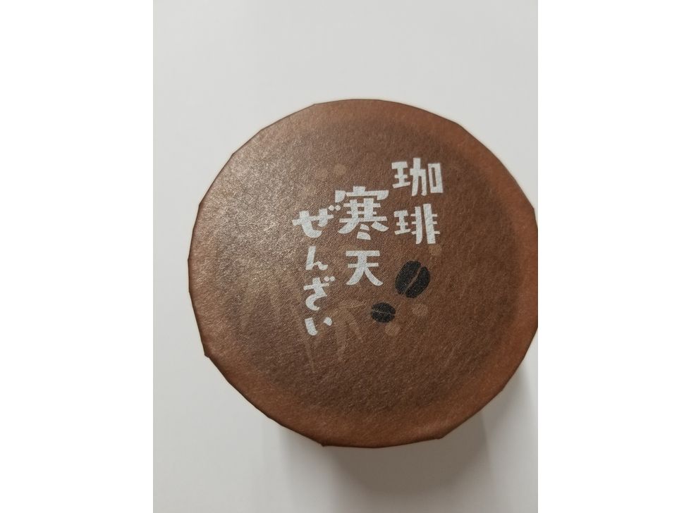 ぜんざい出品 寒天ぜんざい 単品各種＠1つあたり210円 - オクトパッケージショップ