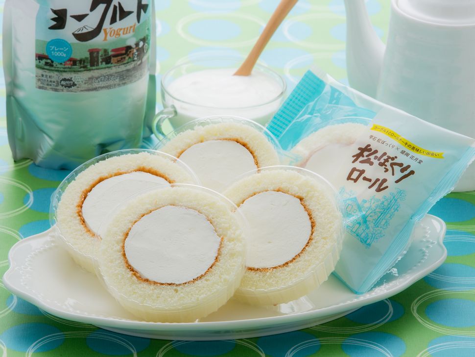 株式会社共同開発システム | 1336 岩手県 花月堂 松ぼっくりロール 5個