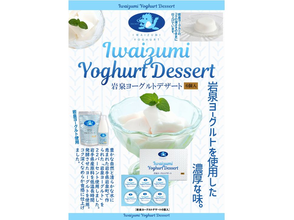 商品写真