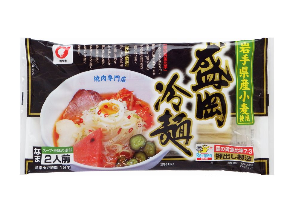 株式会社共同開発システム | 3375 岩手県 小山製麺 焼肉専門店