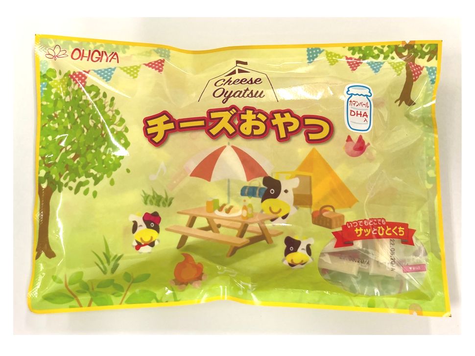 商品写真