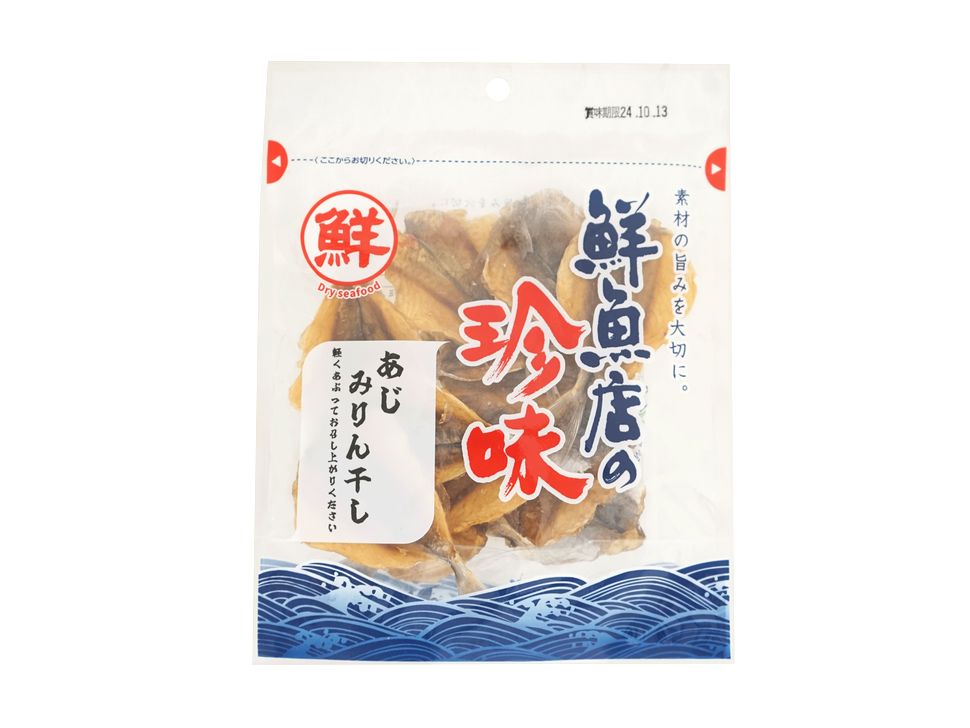 商品写真