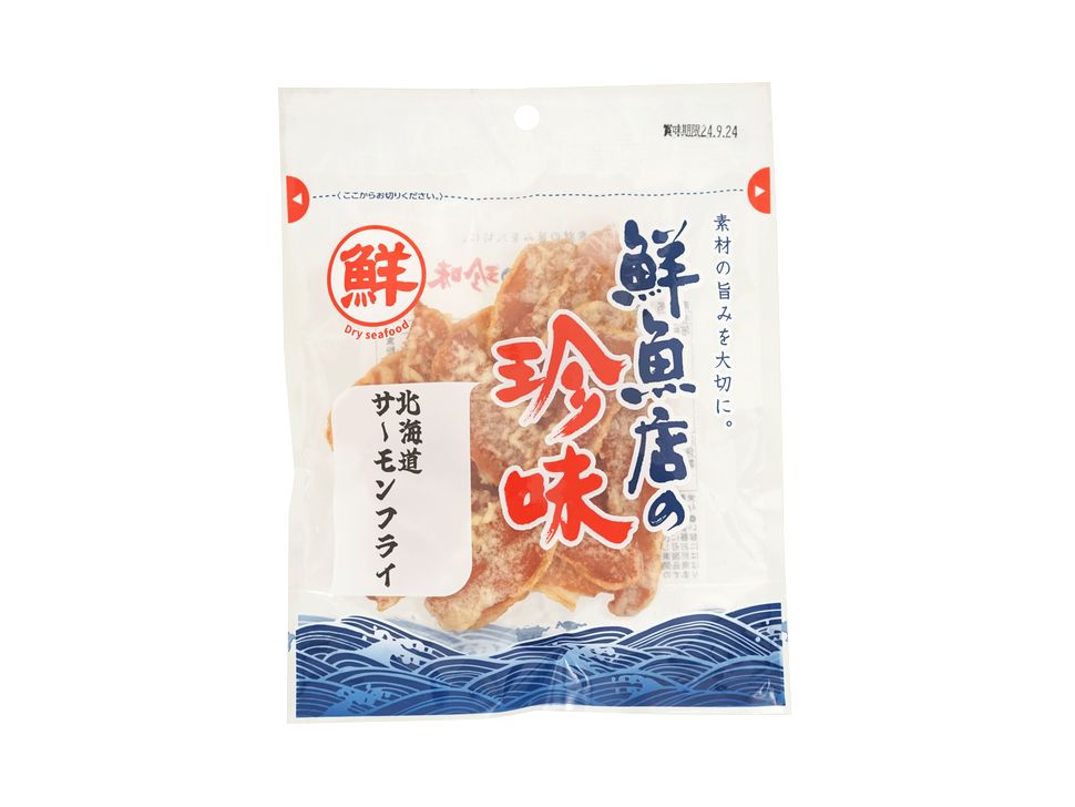 商品写真