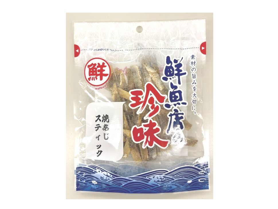 商品写真