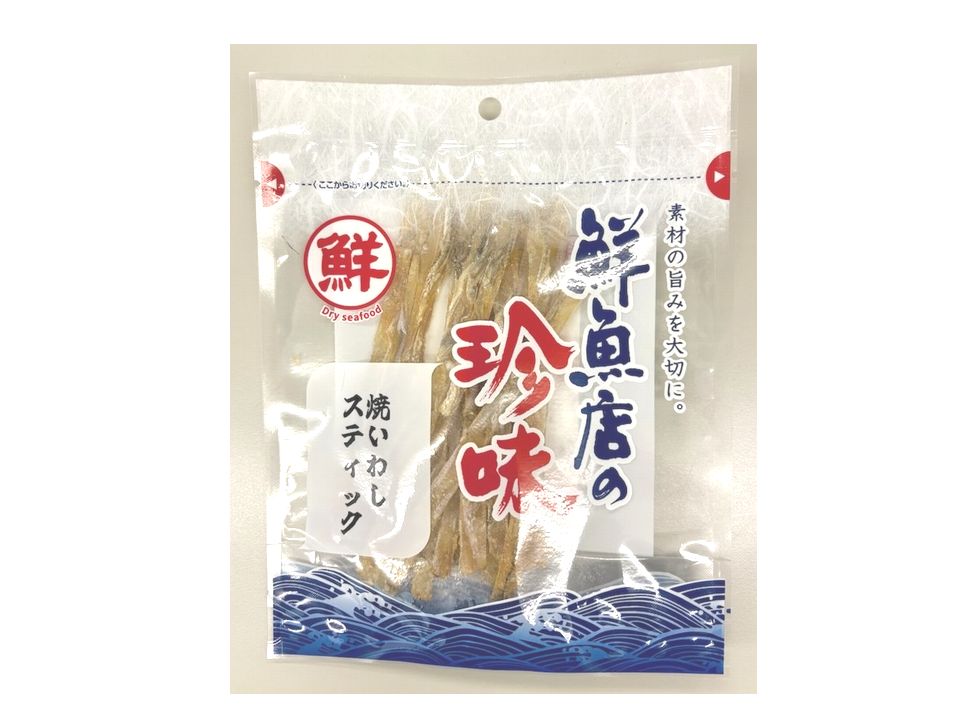 商品写真