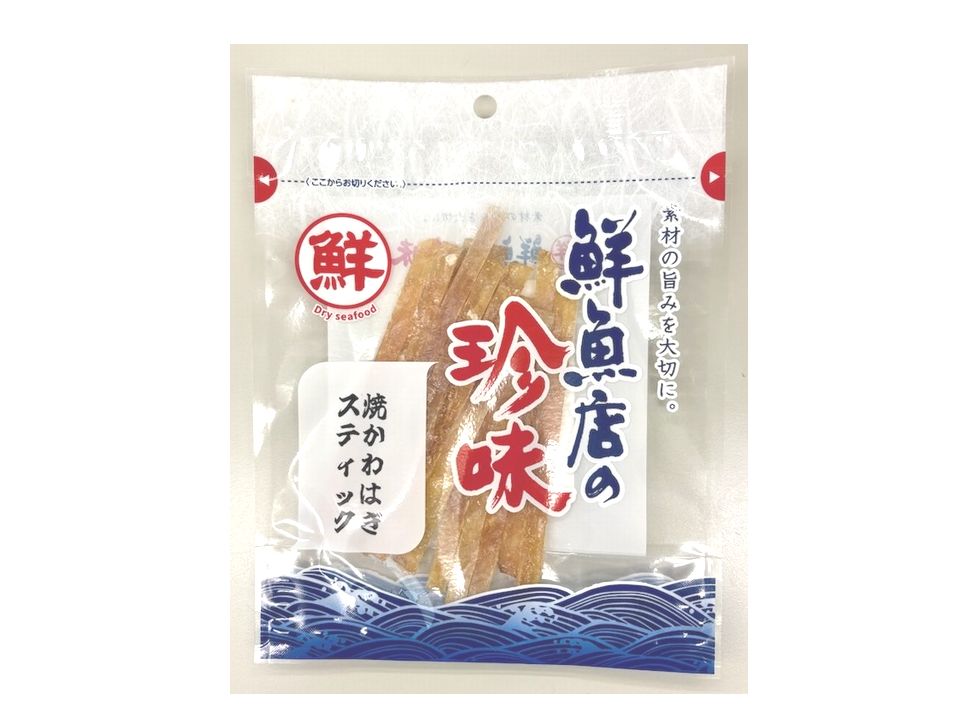 商品写真