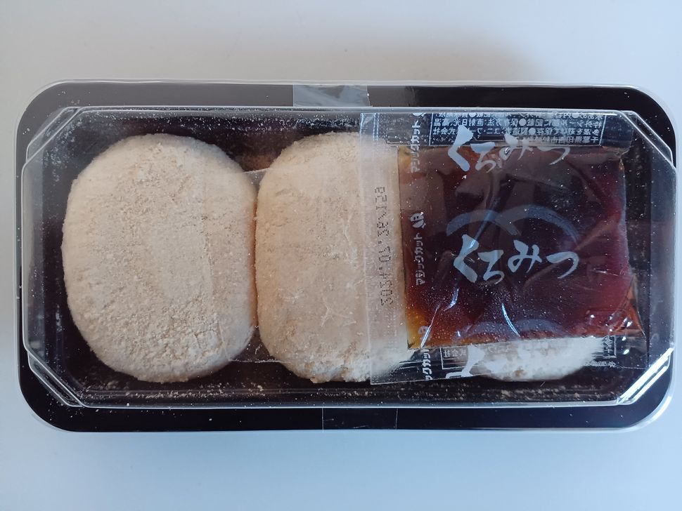 株式会社共同開発システム | 4629 小樽市 イナホ製菓 安倍川餅 3