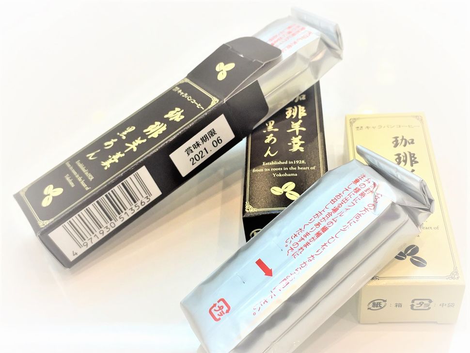 株式会社共同開発システム 1766 東京都 ユニマットキャラバン キャラバンコーヒー 珈琲羊羹 黒あん 1個 常温