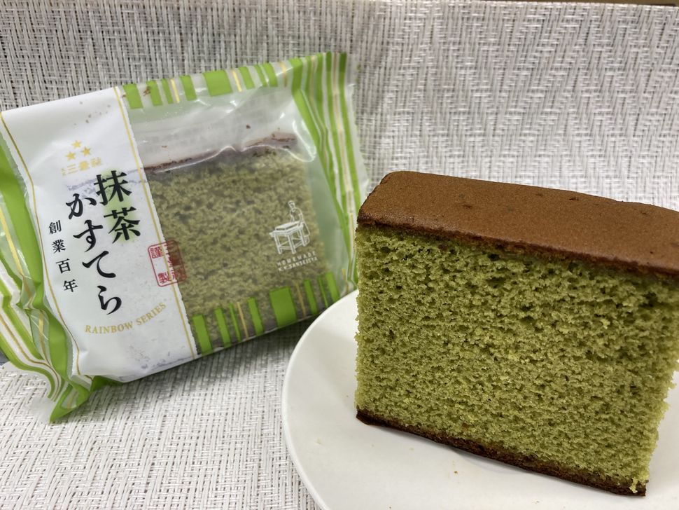 株式会社共同開発システム | 4414 大阪府 三星社 レインボーシリーズ