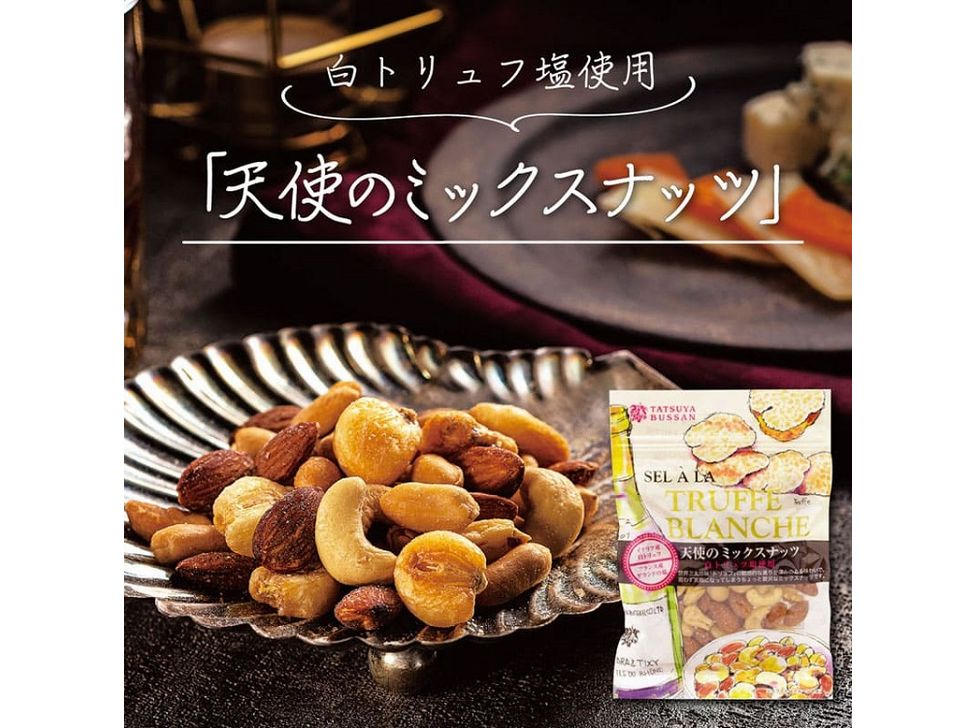 商品写真
