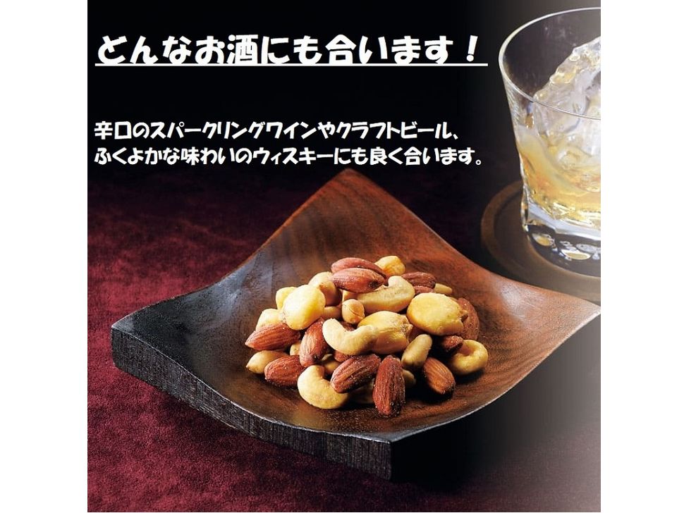商品写真