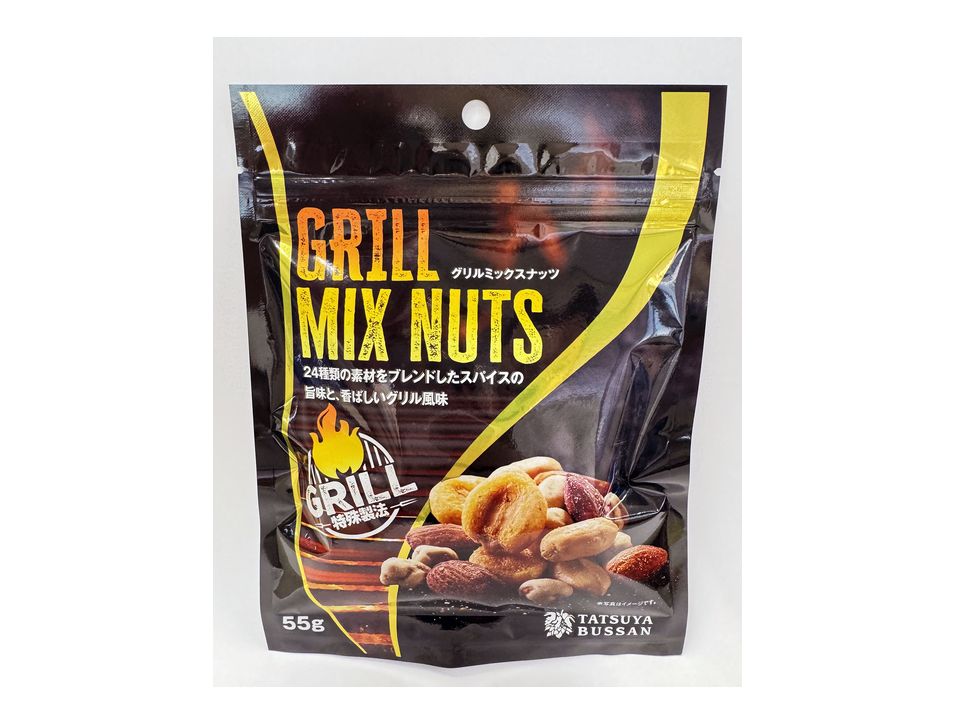 株式会社共同開発システム | 5928 神奈川県 龍屋物産 グリルミックス