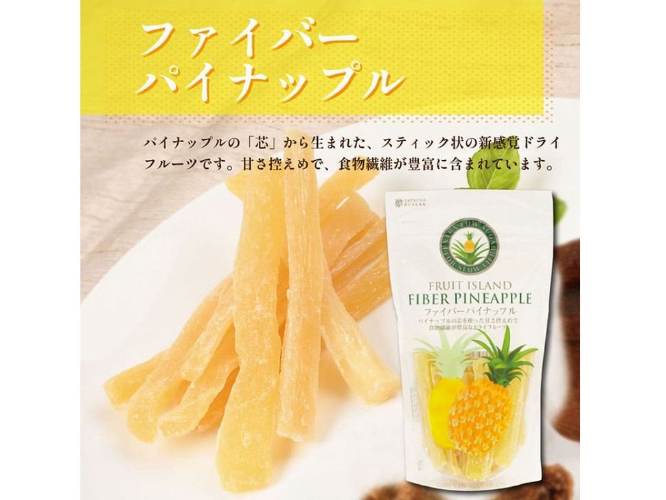 商品写真