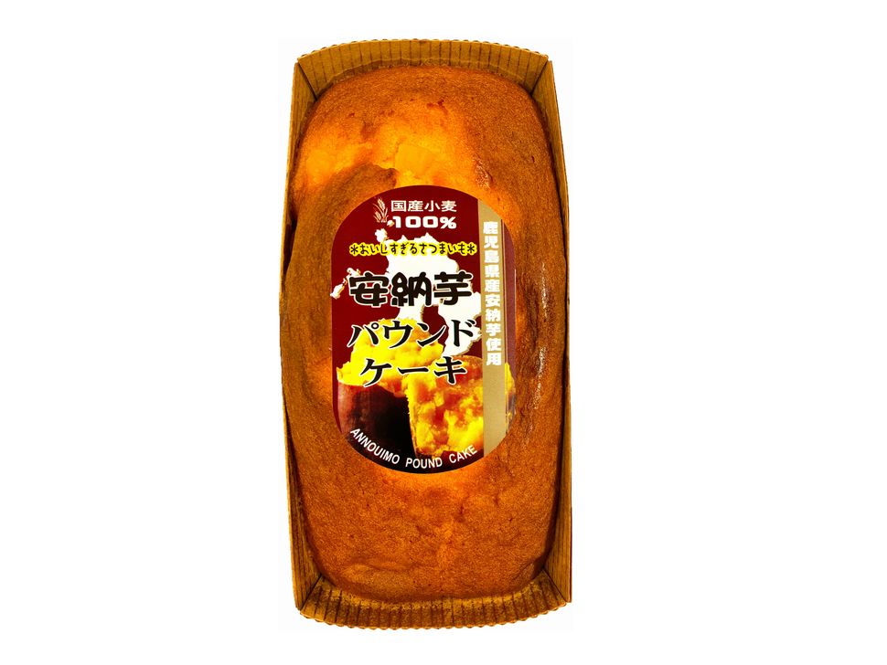 商品写真