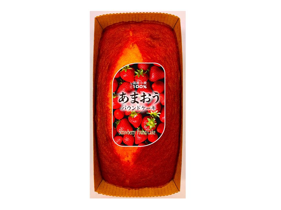 商品写真
