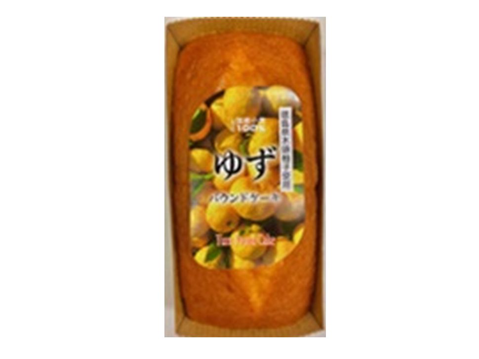 商品写真