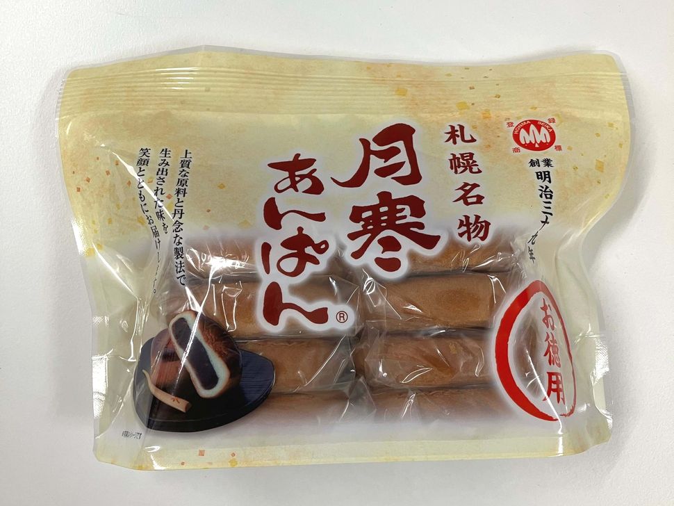 株式会社共同開発システム | 5398 札幌市 ほんま 月寒あんぱんミニ 8個