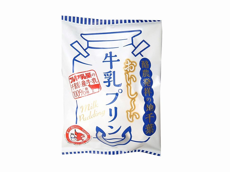 株式会社共同開発システム | 1581 千葉県 富士正食品 おいしい牛乳 株式会社共同開発システム | 1581 千葉県 富士正食品 おいしい牛乳