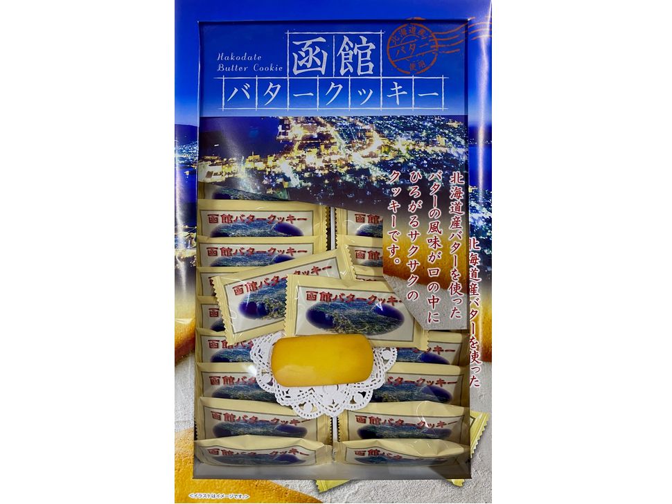 商品写真