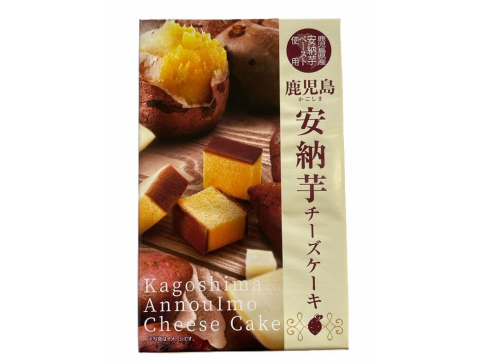 商品写真