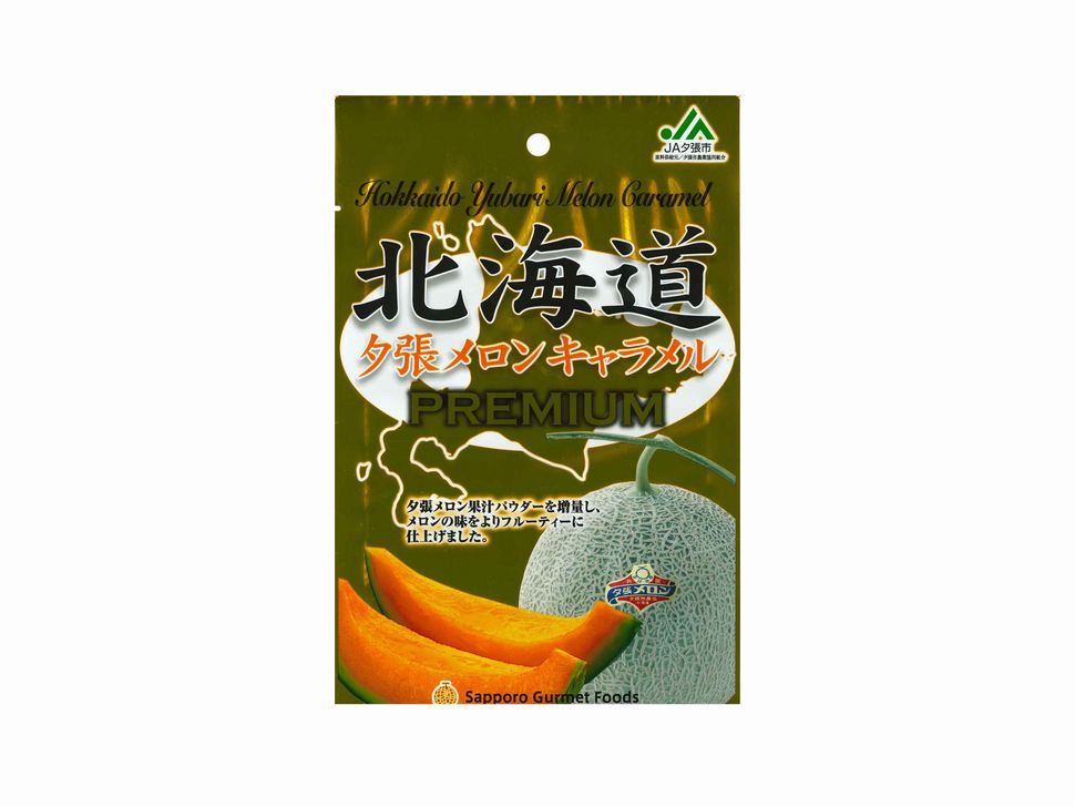 株式会社共同開発システム 1797 札幌市 札幌グルメフーズ プレミアム北海道夕張メロンキャラメル 常温