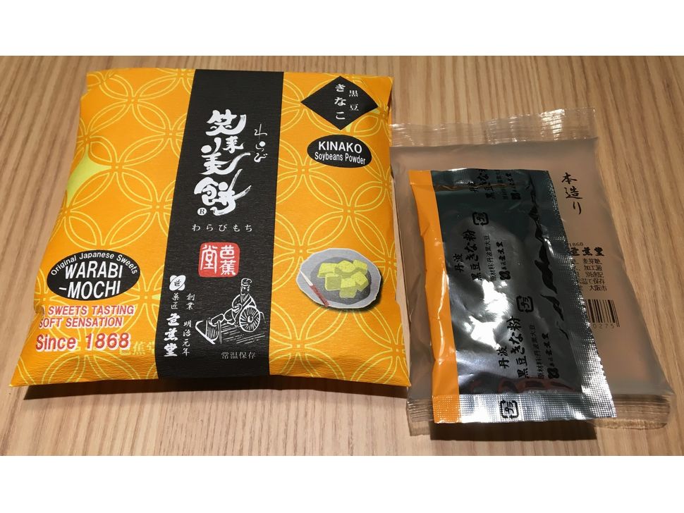 株式会社共同開発システム | 3413 大阪府 芭蕉堂 笑来美餅 丹波黒豆