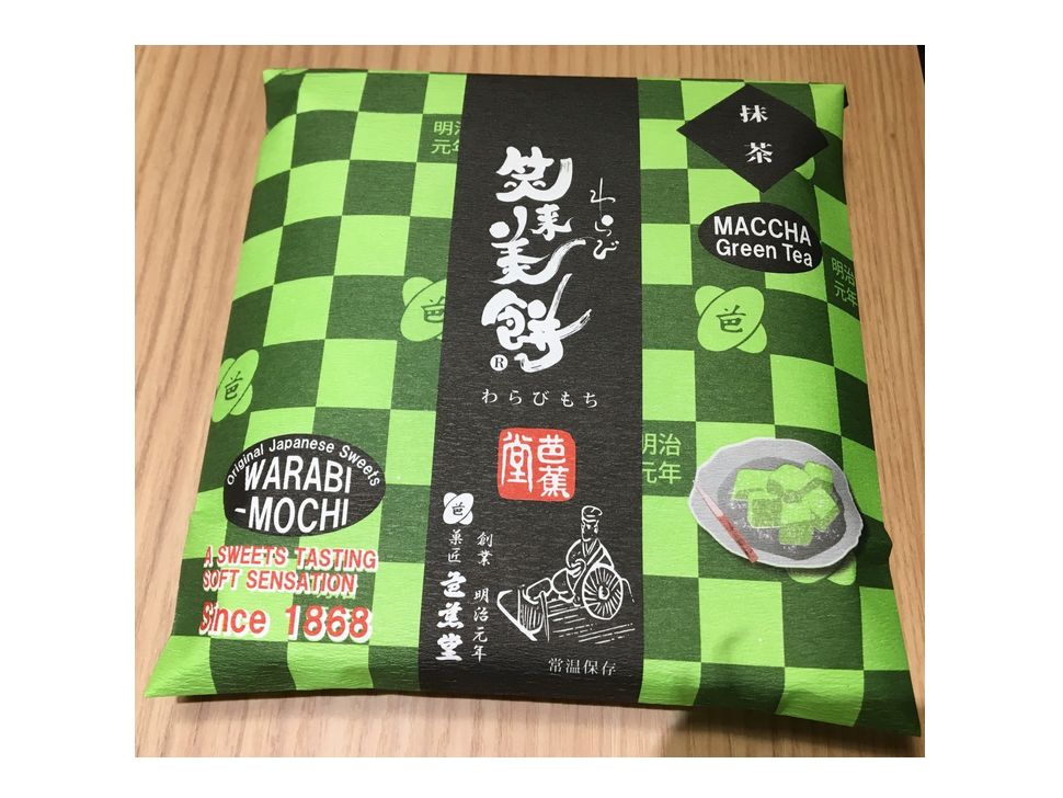 ★期間限定セール中★日本フーズケミカル  いちご風味 アミノ酸 560g×1缶 ☆期間限定セール中☆日本フーズケミカル いちご風味 アミノ酸