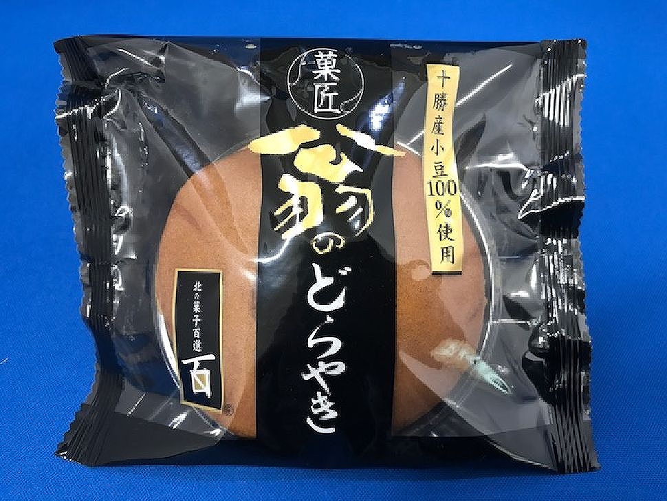 札幌 どら焼き 老舗 No.446 札幌 サザエのとかちどら焼 栗入り