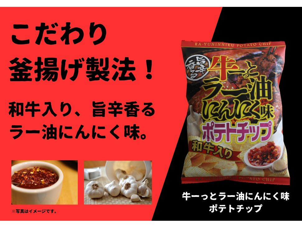 商品写真