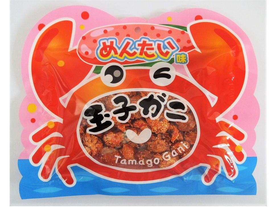 商品写真