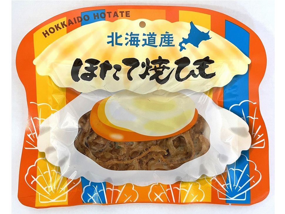 商品写真
