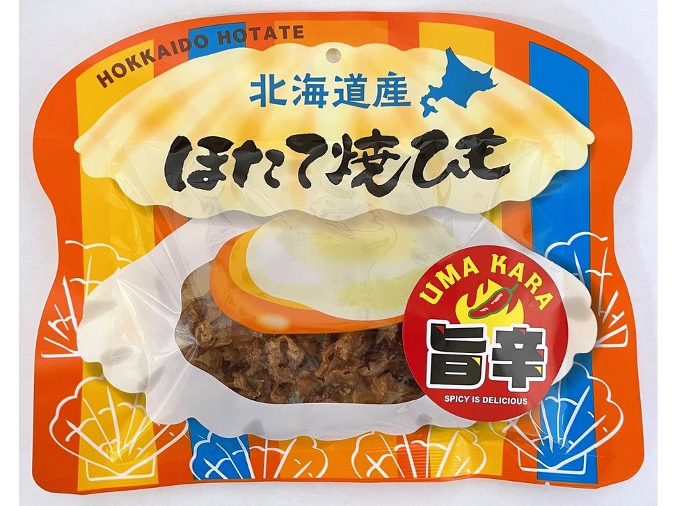 商品写真