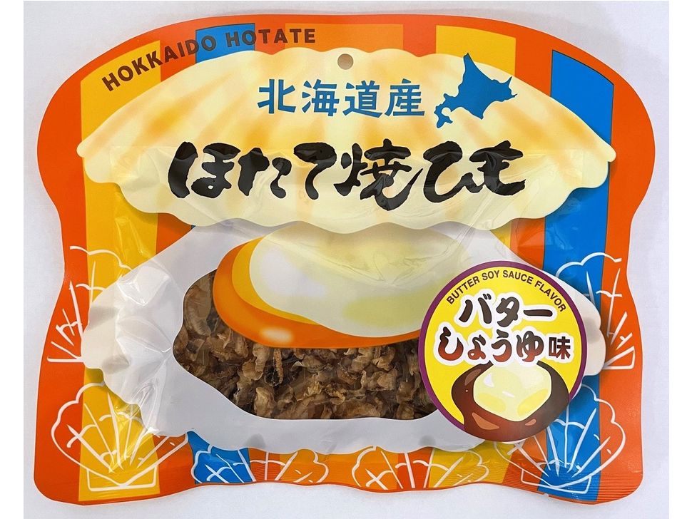 商品写真