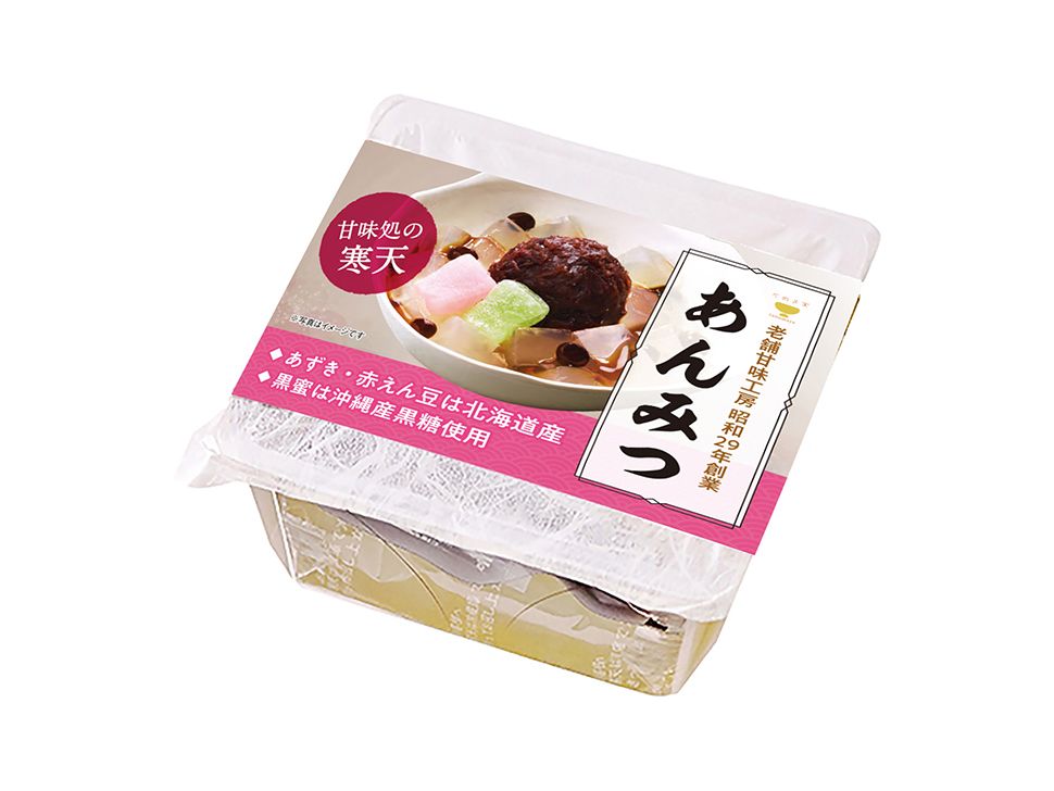 あんみつ様　〜専用〜 榮太樓 あんみつ 4個入(黒みつ×2個・白みつ×2個) AM1